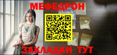 синтетический гашиш Старая Купавна