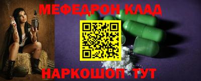 гашишное масло Среднеуральск