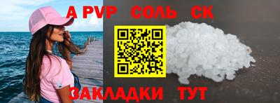 гашишное масло Среднеуральск
