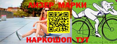 гашишное масло Среднеуральск