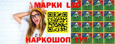 гашишное масло Среднеуральск