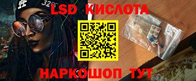 гашишное масло Среднеуральск