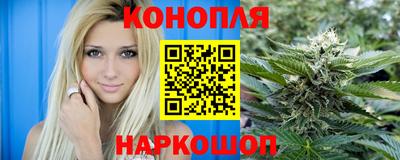 гашишное масло Среднеуральск