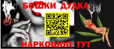 тгк Ставрополь