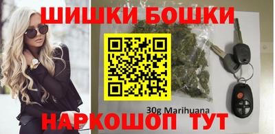 гашишное масло Среднеуральск