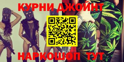 тгк Ставрополь