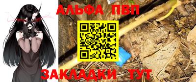 гашишное масло Среднеуральск