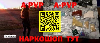 гашишное масло Среднеуральск