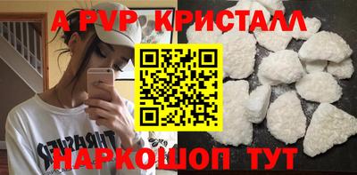 гашишное масло Среднеуральск