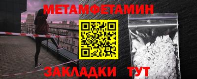 гашишное масло Среднеуральск