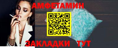 гашишное масло Среднеуральск